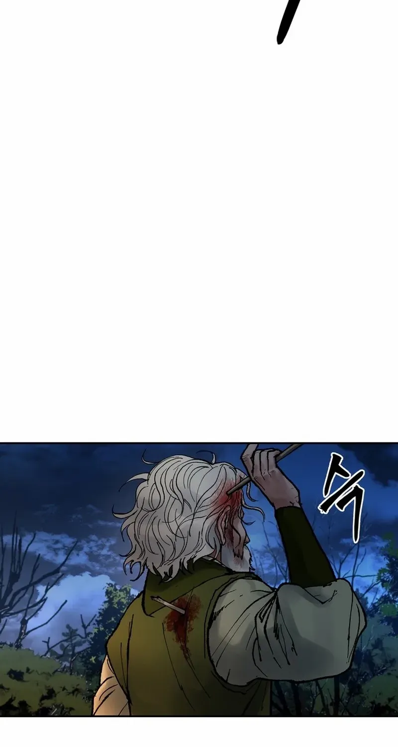 Battle Without Sect Chapter 20 page 124 - 