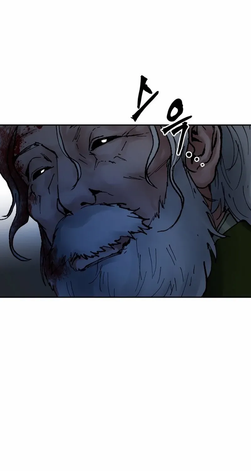 Battle Without Sect Chapter 20 page 126 - 