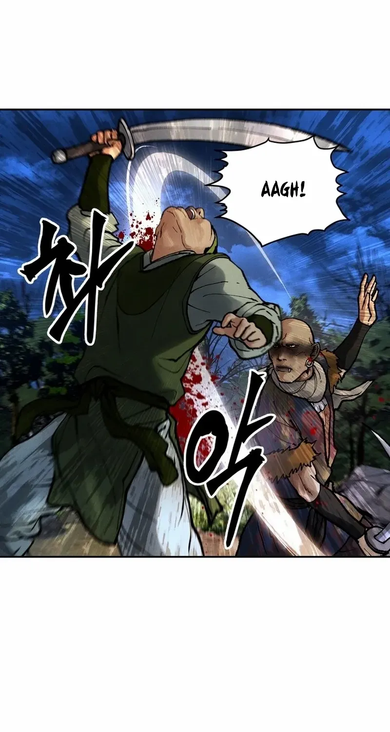 Battle Without Sect Chapter 20 page 15 - 