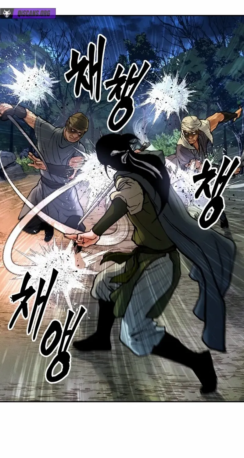 Battle Without Sect Chapter 20 page 19 - 