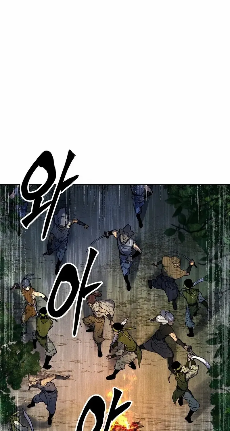 Battle Without Sect Chapter 20 page 3 - 