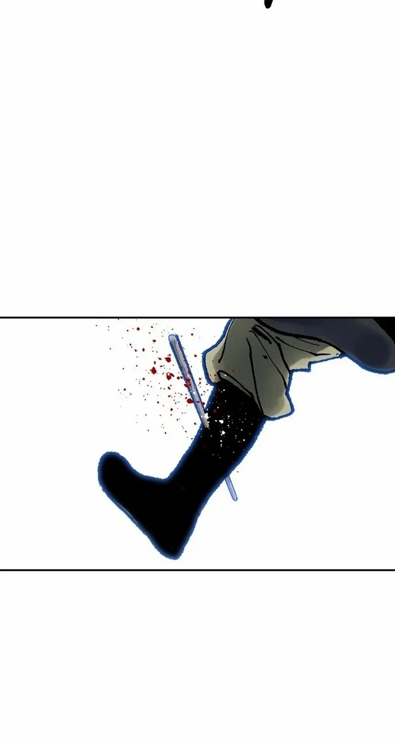 Battle Without Sect Chapter 20 page 25 - 