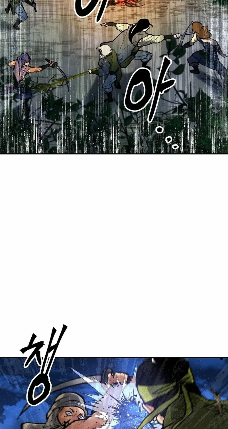 Battle Without Sect Chapter 20 page 4 - 