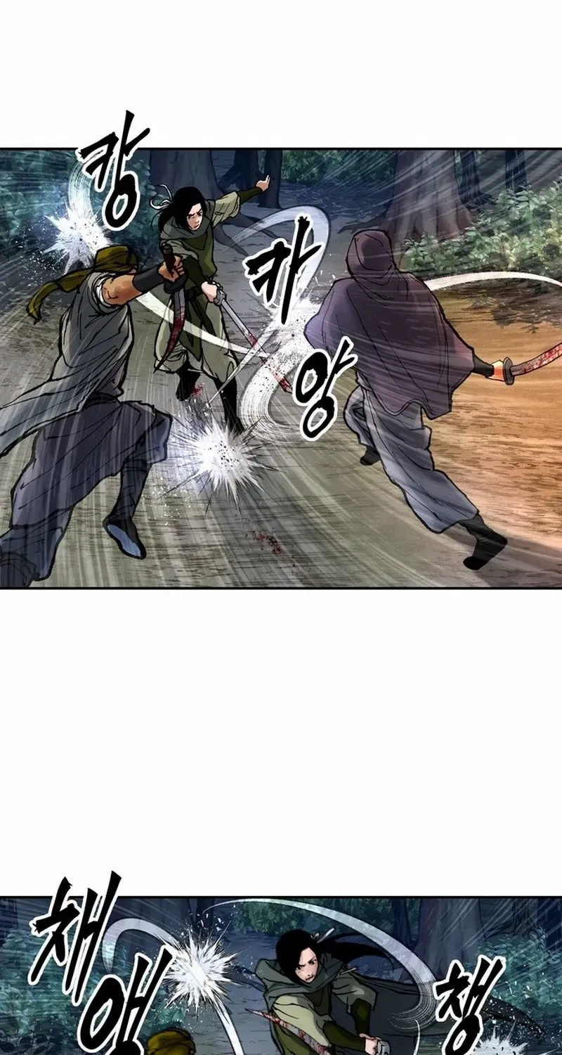 Battle Without Sect Chapter 20 page 33 - 