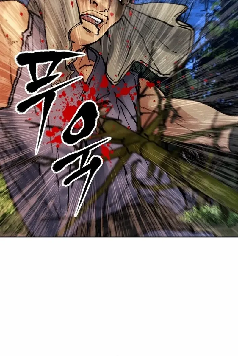 Battle Without Sect Chapter 20 page 37 - 