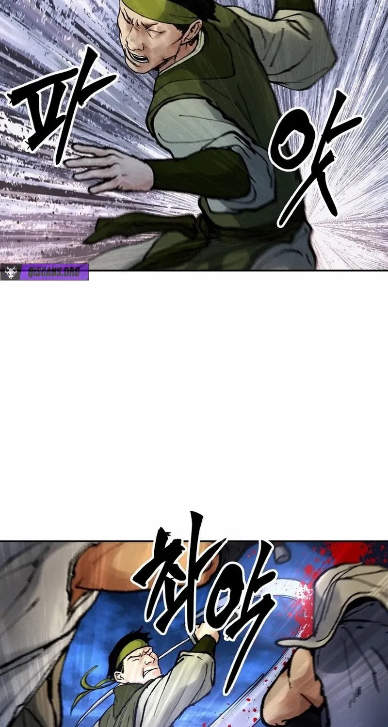 Battle Without Sect Chapter 20 page 39 - 
