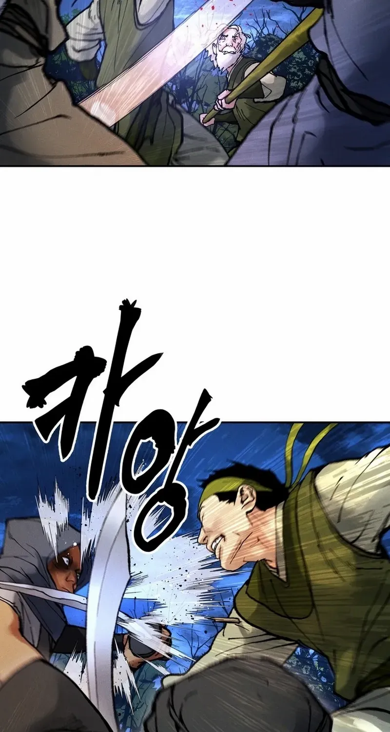 Battle Without Sect Chapter 20 page 40 - 