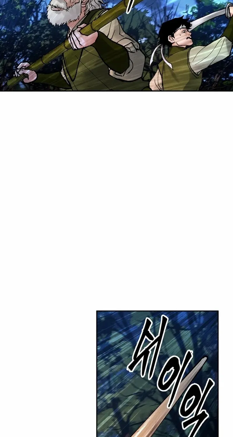 Battle Without Sect Chapter 20 page 42 - 
