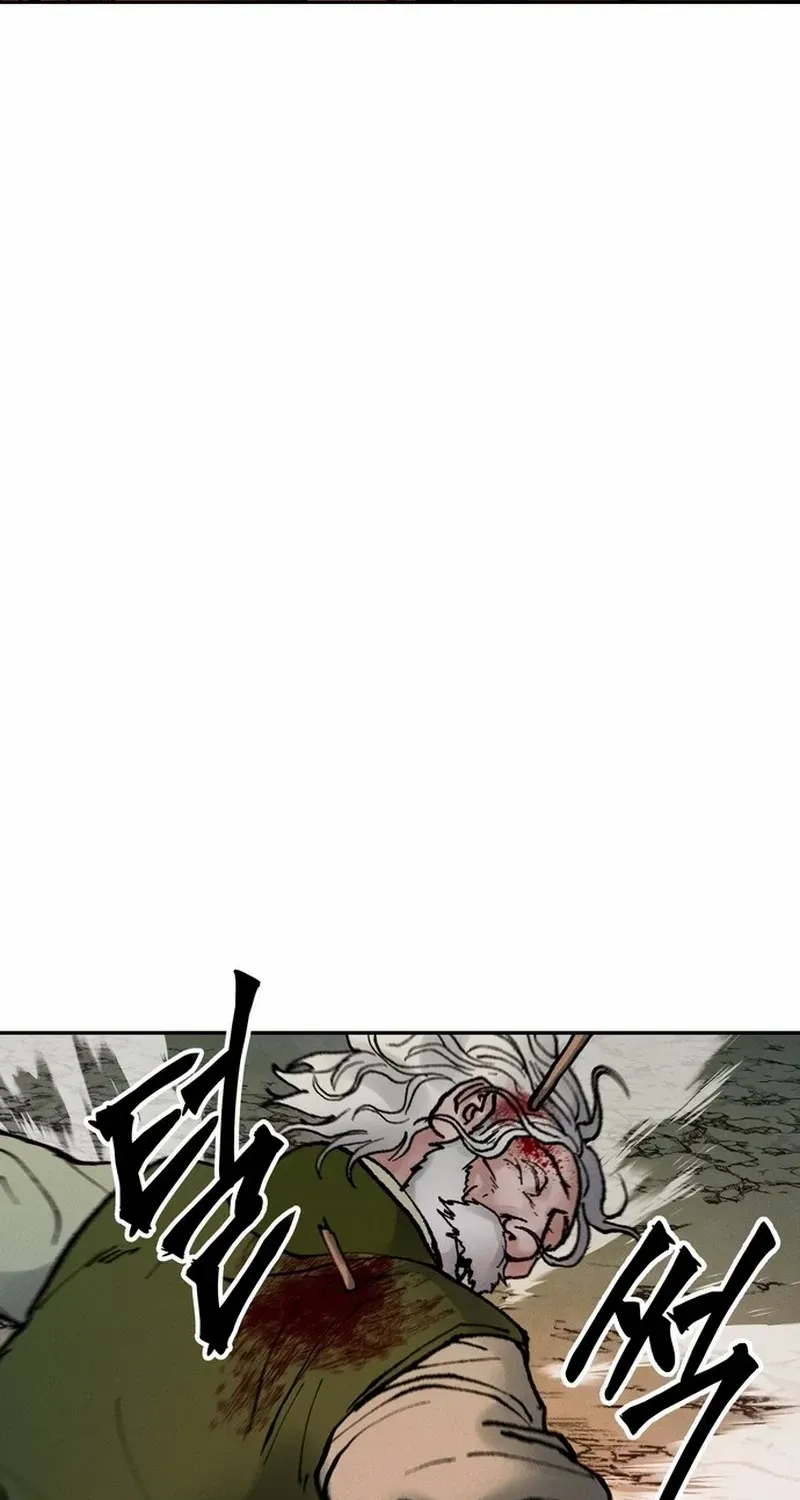 Battle Without Sect Chapter 20 page 47 - 