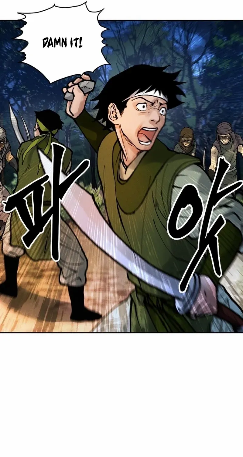 Battle Without Sect Chapter 20 page 50 - 