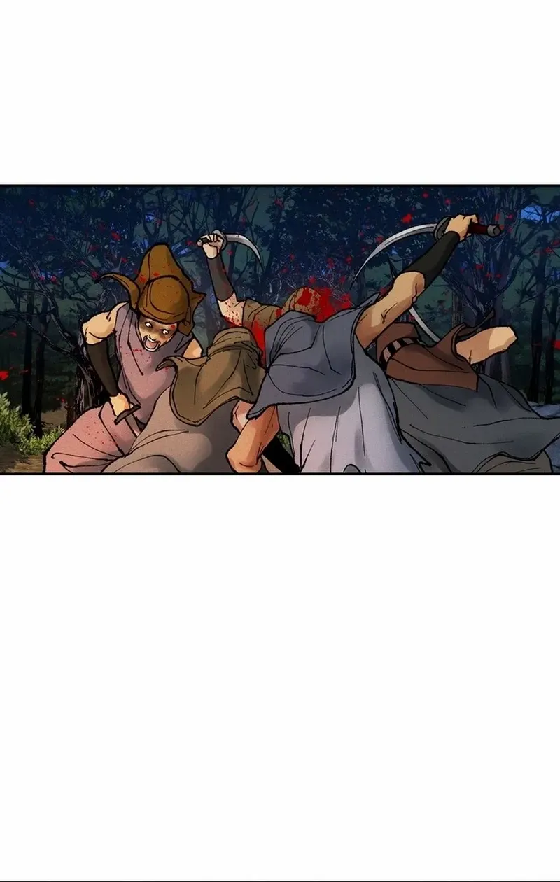 Battle Without Sect Chapter 20 page 55 - 