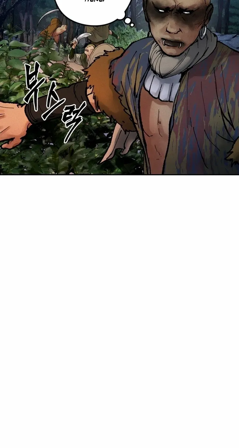 Battle Without Sect Chapter 20 page 58 - 