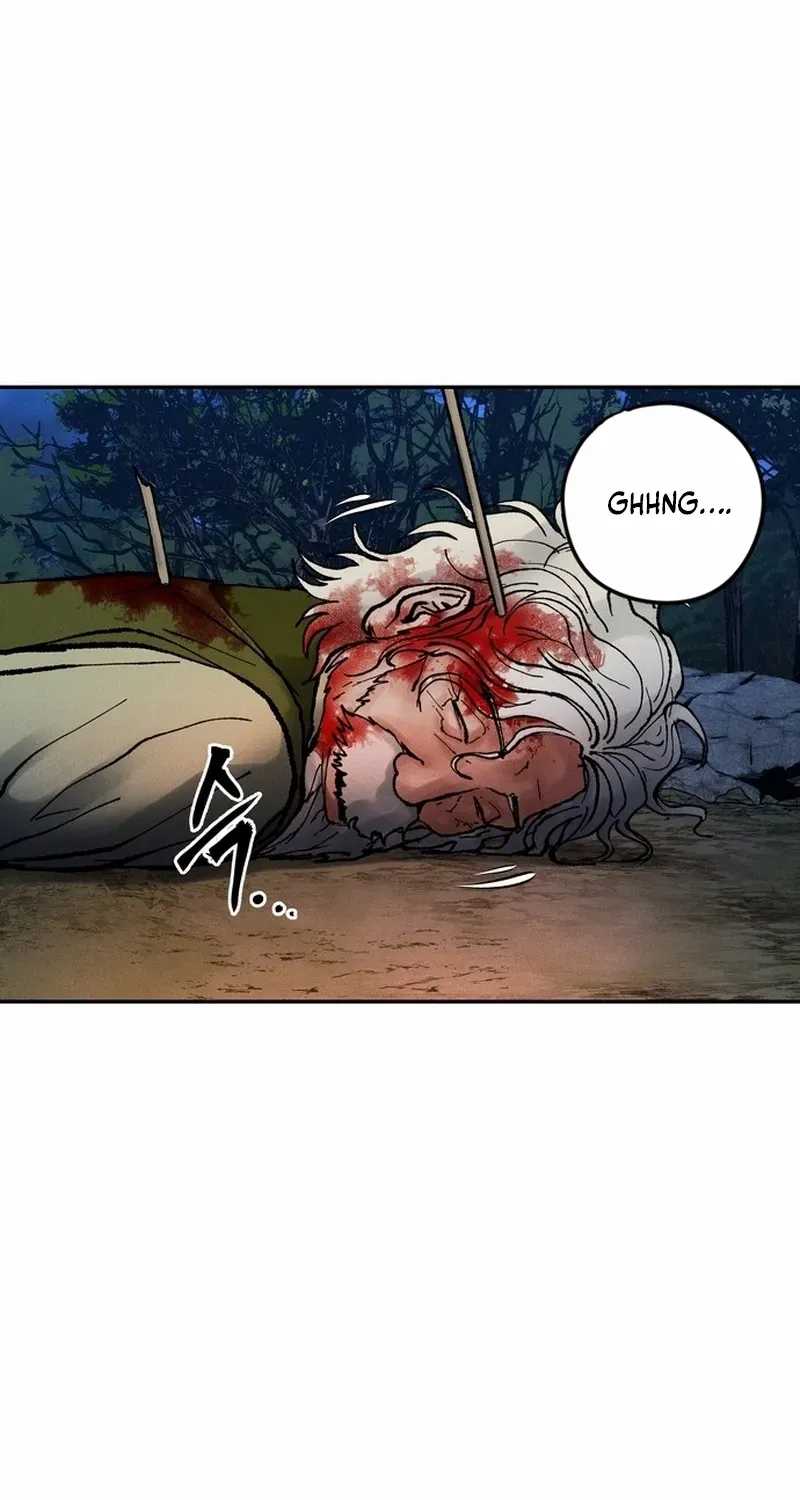 Battle Without Sect Chapter 20 page 60 - 