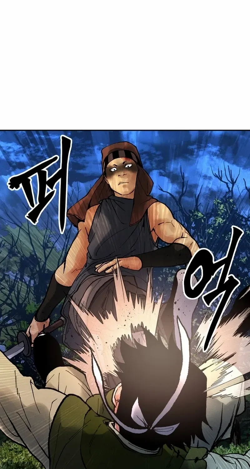 Battle Without Sect Chapter 20 page 70 - 