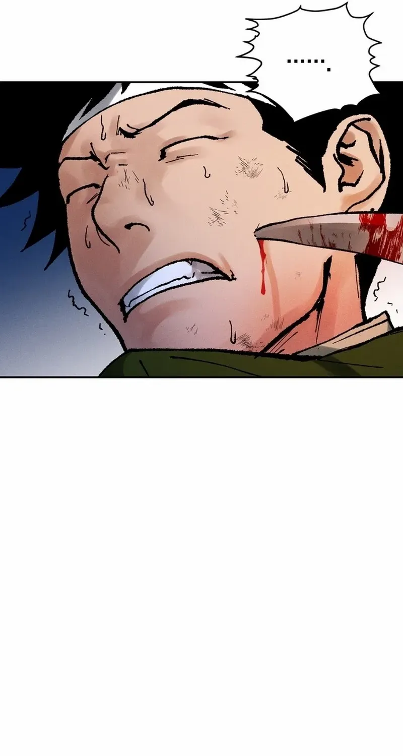 Battle Without Sect Chapter 20 page 76 - 