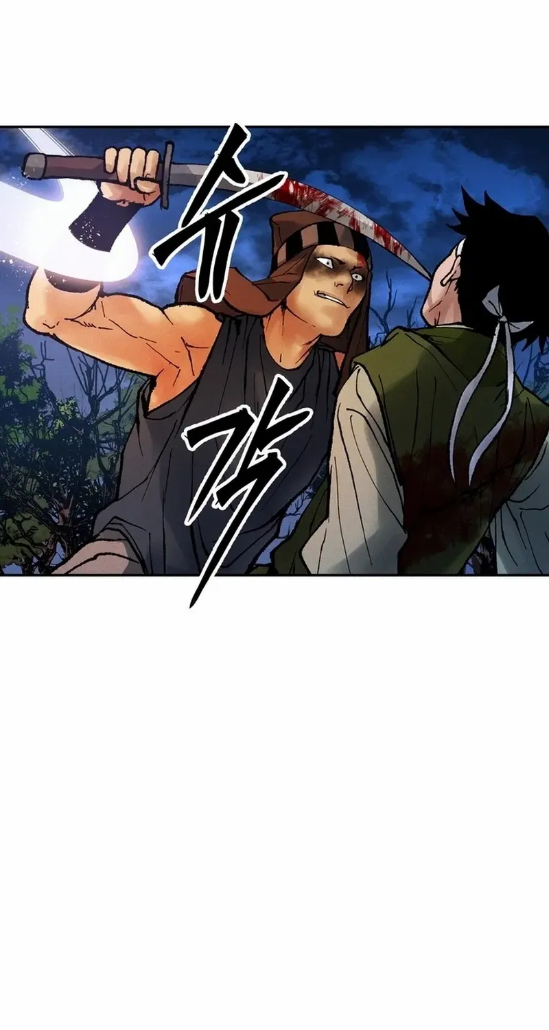Battle Without Sect Chapter 20 page 77 - 