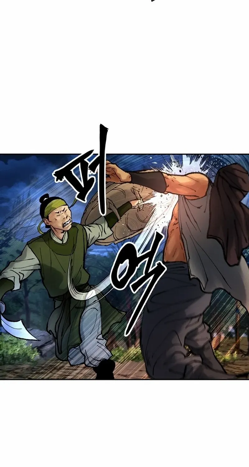Battle Without Sect Chapter 20 page 9 - 