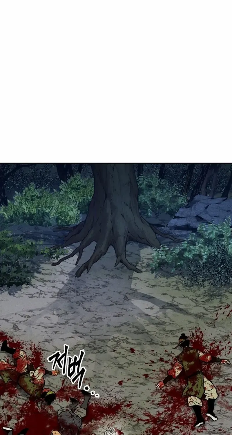 Battle Without Sect Chapter 21 page 101 - 