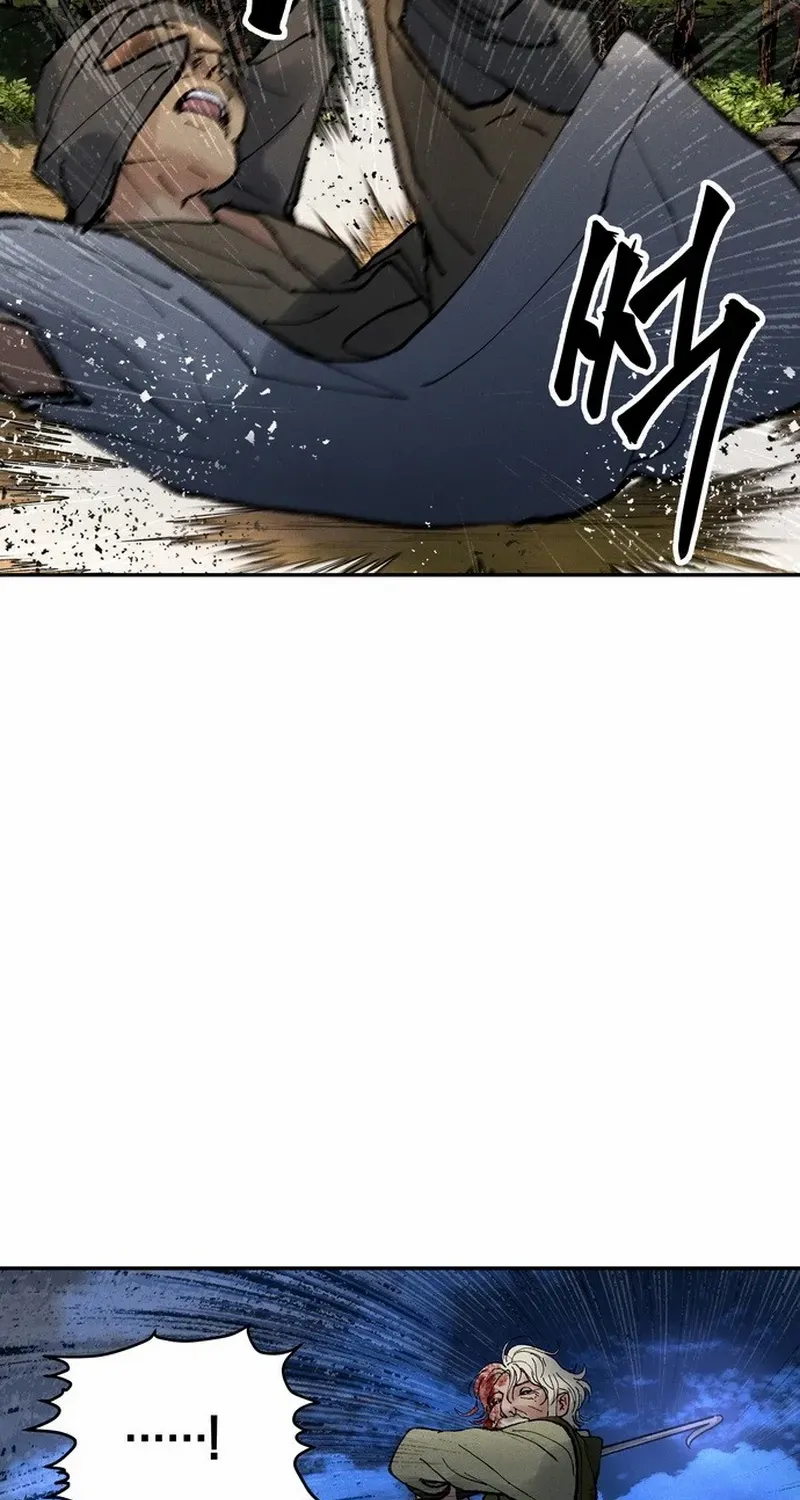 Battle Without Sect Chapter 21 page 16 - 