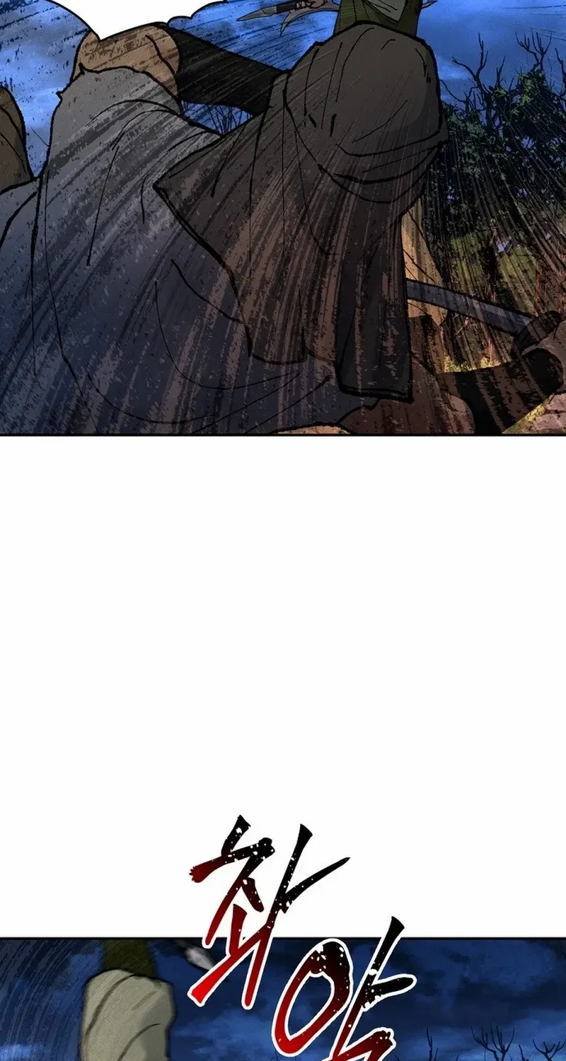 Battle Without Sect Chapter 21 page 17 - 