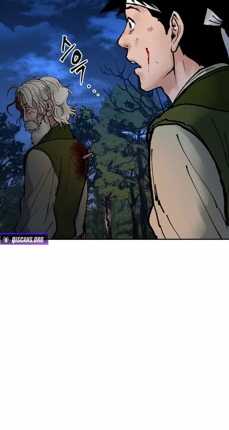 Battle Without Sect Chapter 21 page 19 - 