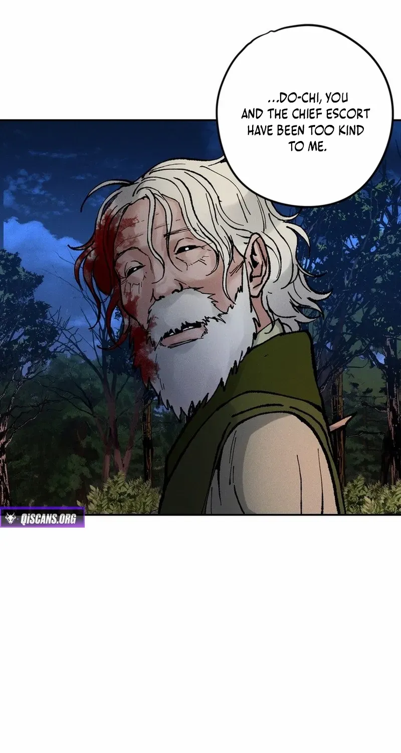 Battle Without Sect Chapter 21 page 20 - 