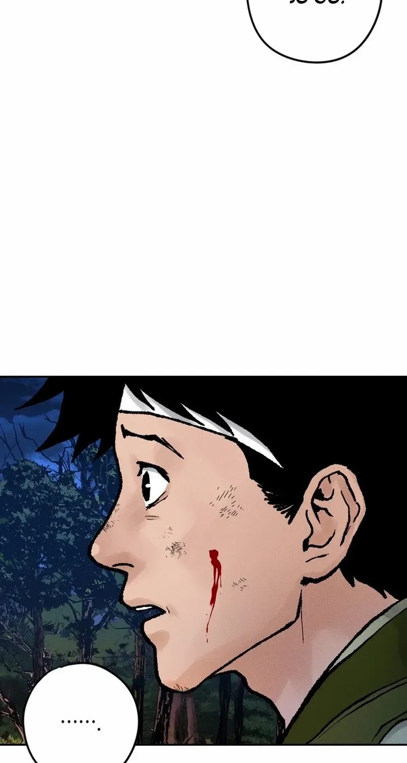 Battle Without Sect Chapter 21 page 22 - 