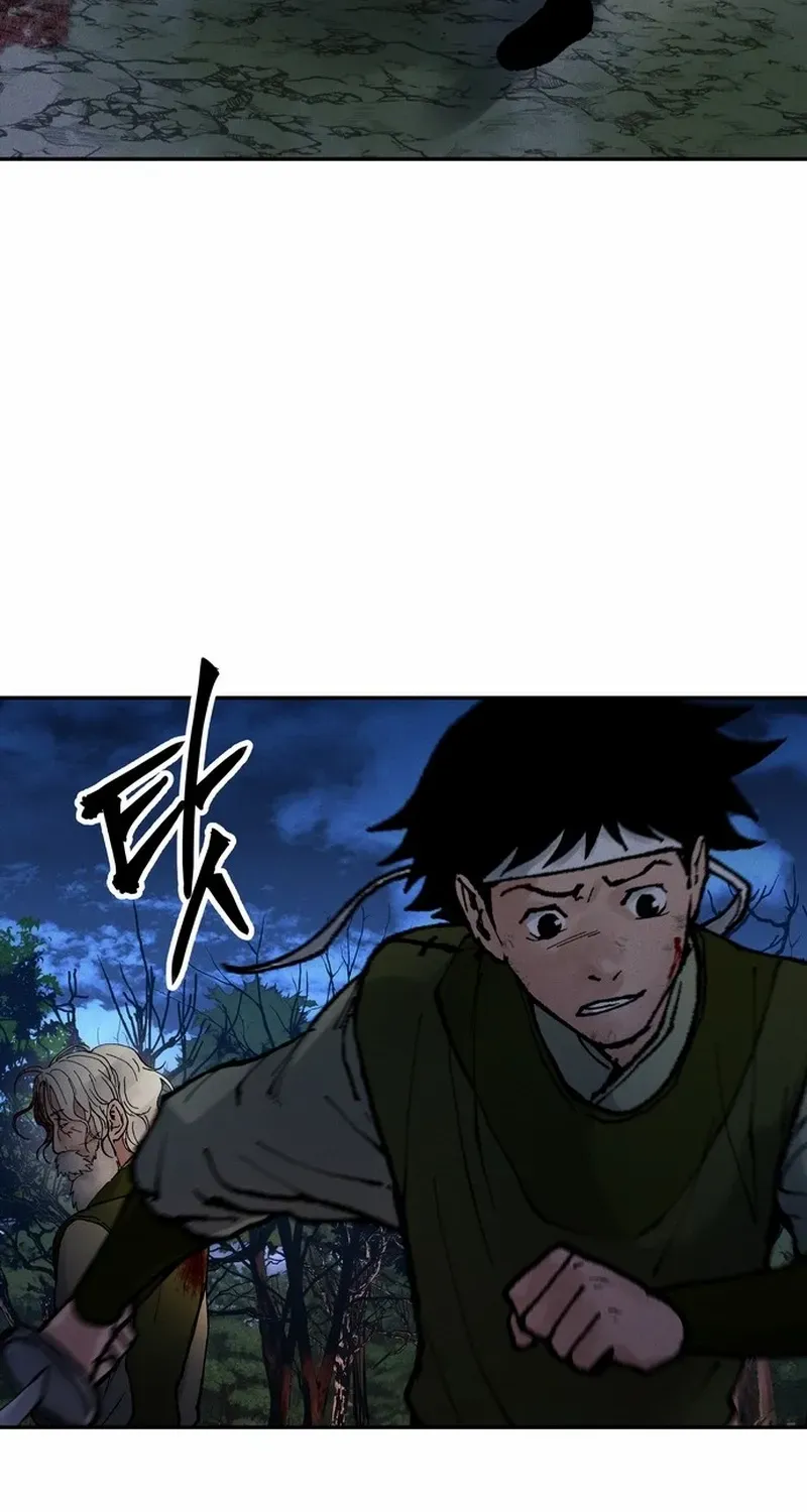 Battle Without Sect Chapter 21 page 25 - 