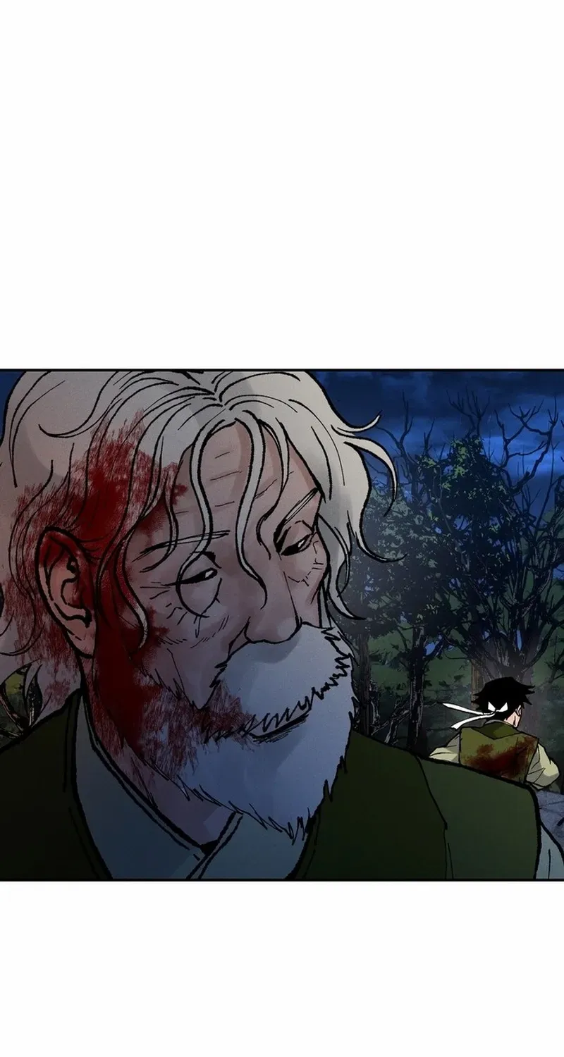 Battle Without Sect Chapter 21 page 26 - 
