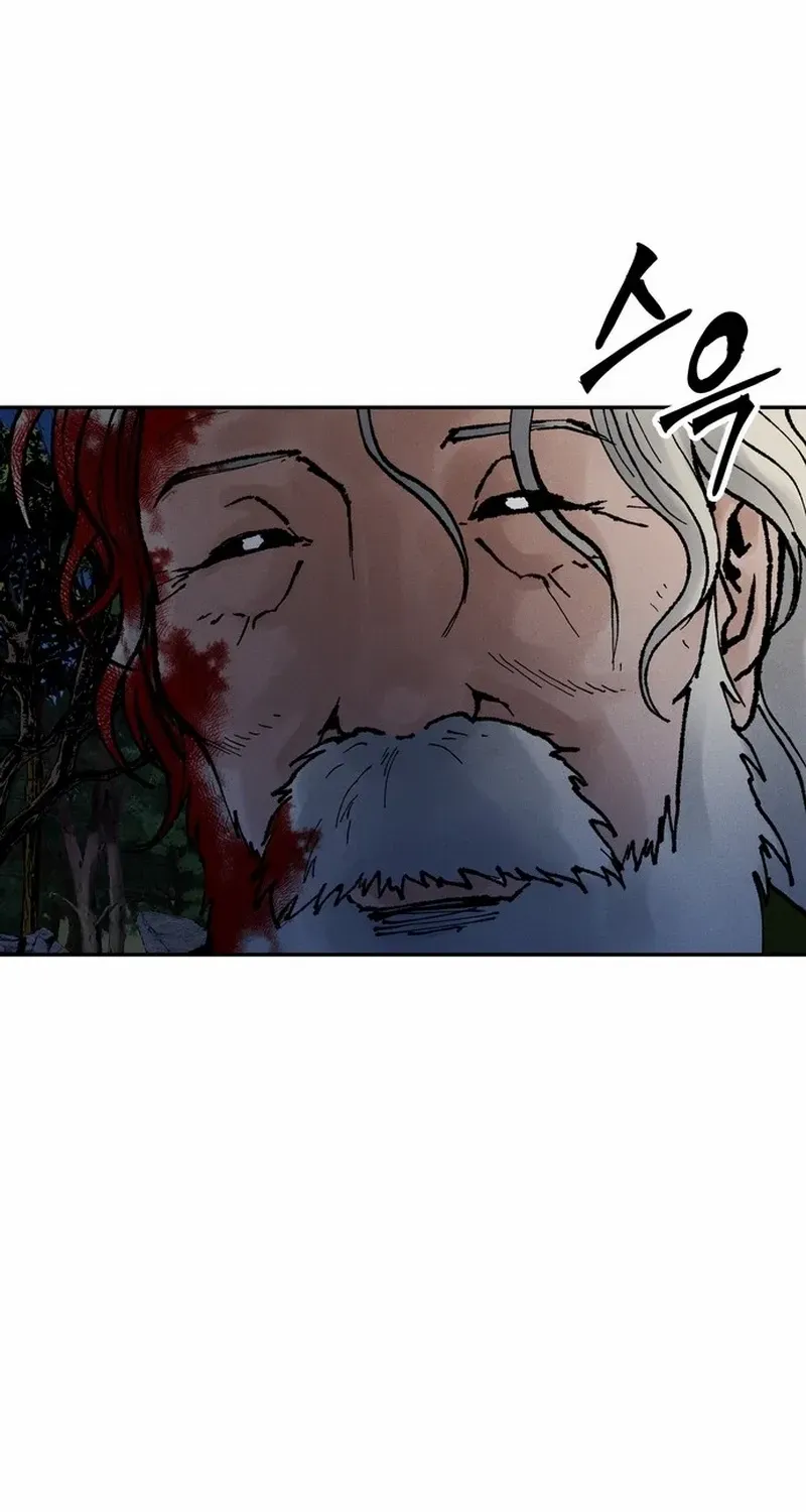 Battle Without Sect Chapter 21 page 27 - 