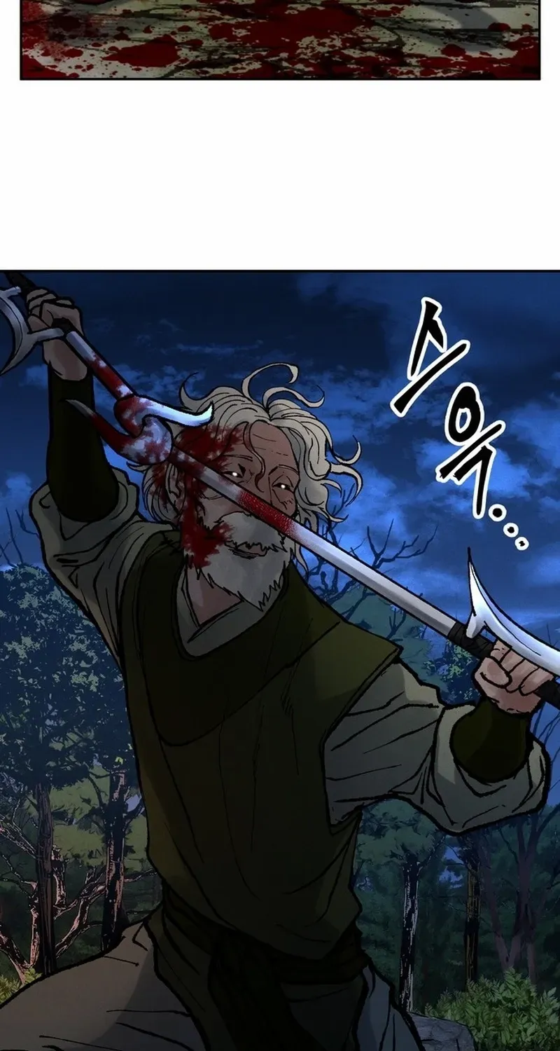 Battle Without Sect Chapter 21 page 30 - 