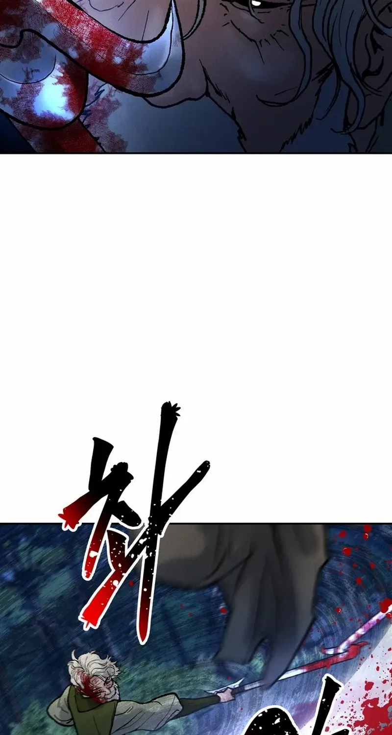Battle Without Sect Chapter 21 page 34 - 