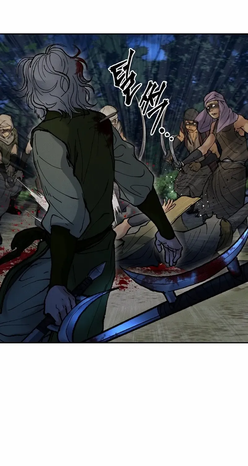 Battle Without Sect Chapter 21 page 37 - 