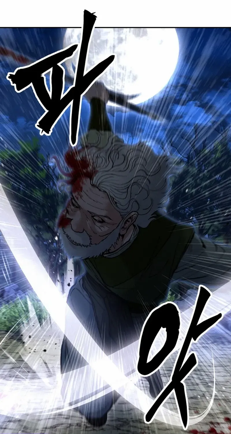 Battle Without Sect Chapter 21 page 40 - 