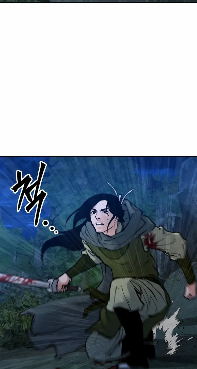 Battle Without Sect Chapter 21 page 48 - 