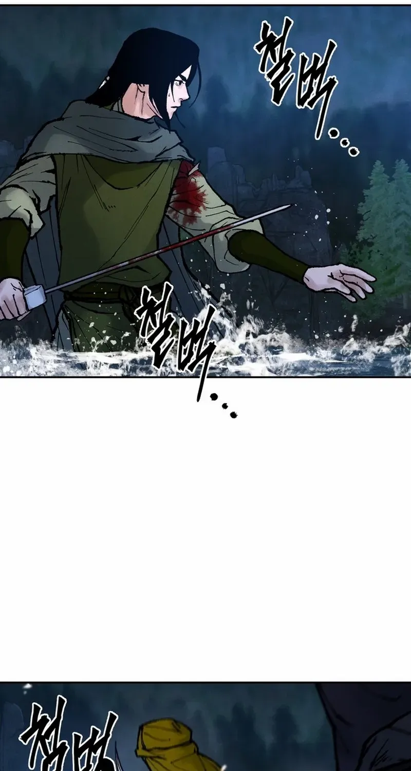 Battle Without Sect Chapter 21 page 58 - 