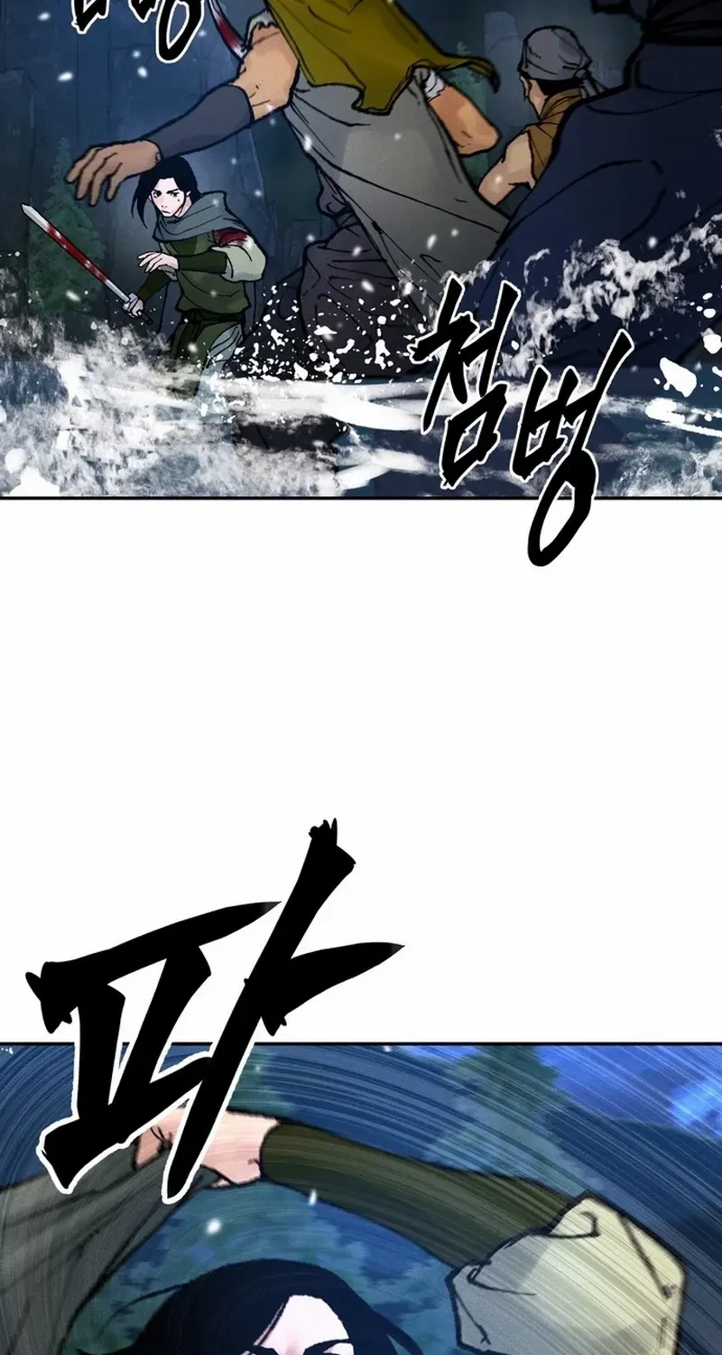 Battle Without Sect Chapter 21 page 59 - 