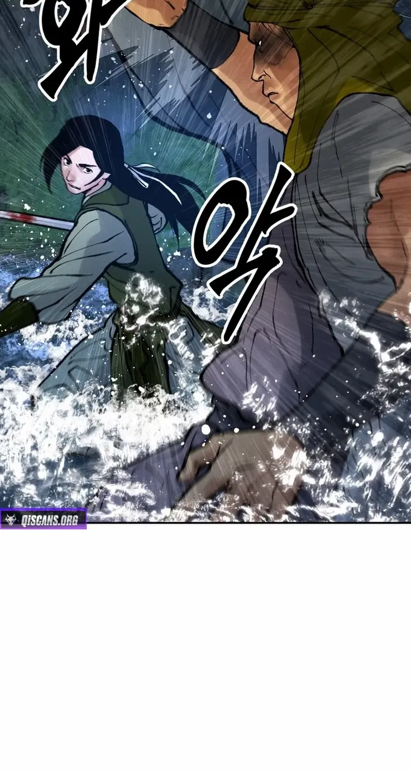 Battle Without Sect Chapter 21 page 61 - 
