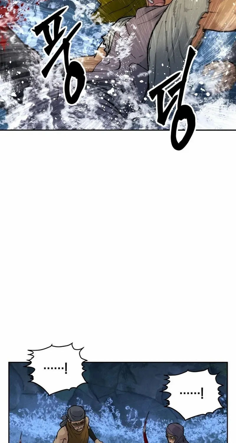 Battle Without Sect Chapter 21 page 64 - 