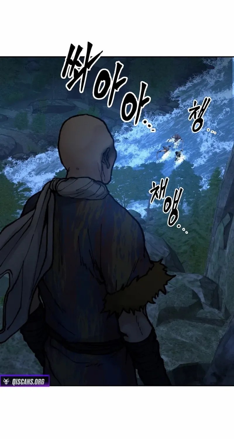 Battle Without Sect Chapter 21 page 68 - 