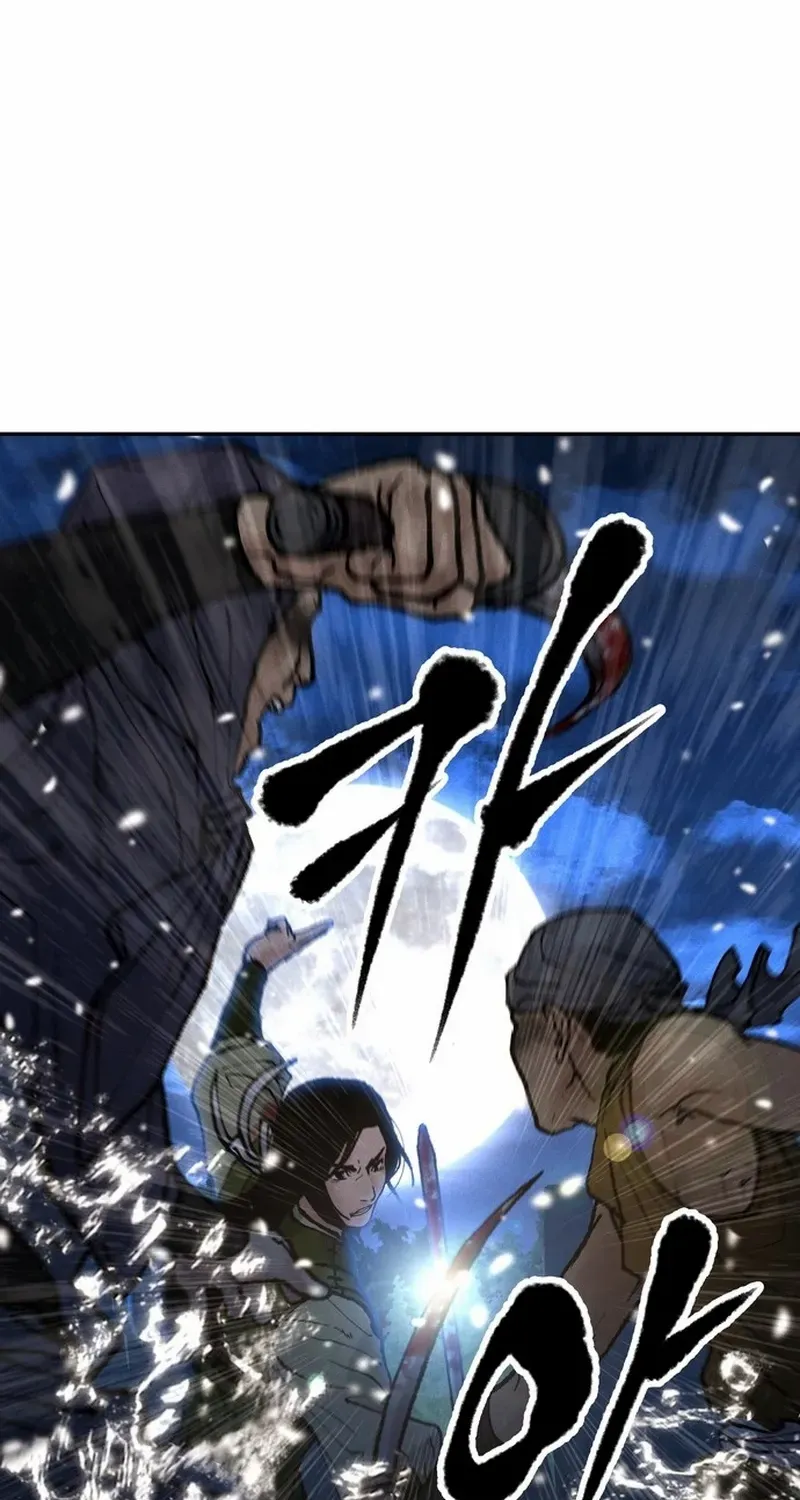 Battle Without Sect Chapter 21 page 70 - 