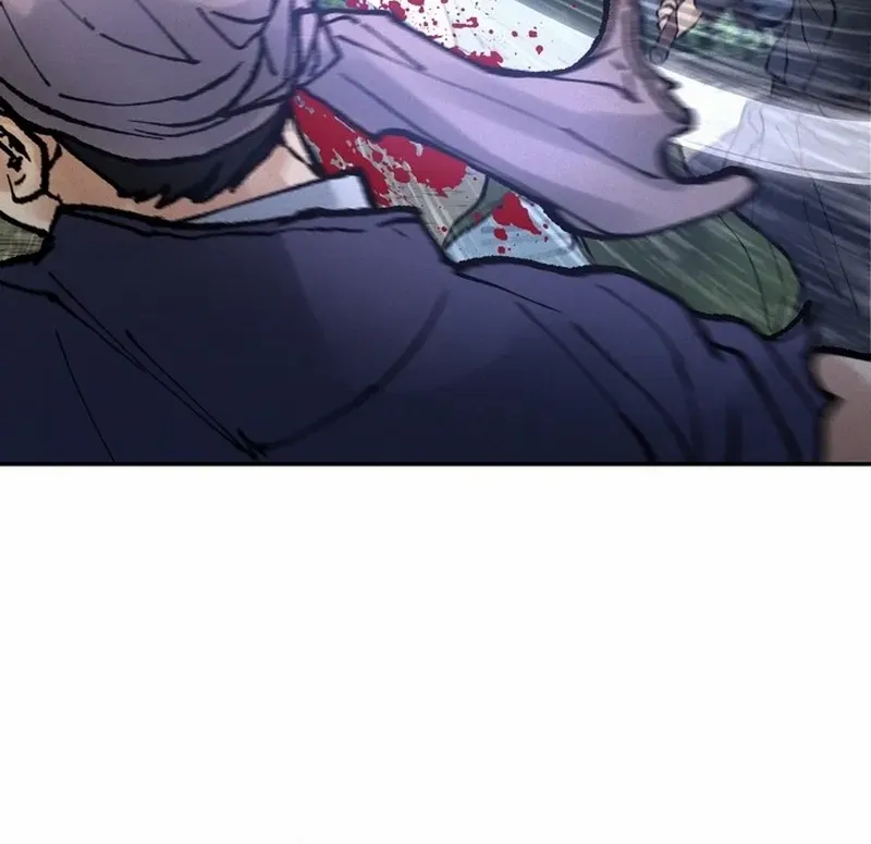 Battle Without Sect Chapter 21 page 73 - 