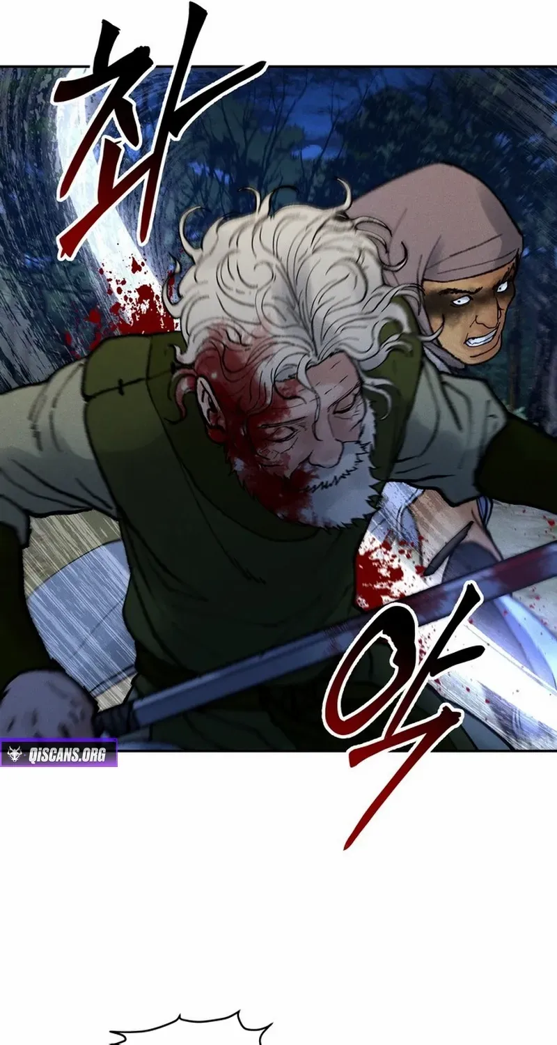 Battle Without Sect Chapter 21 page 74 - 