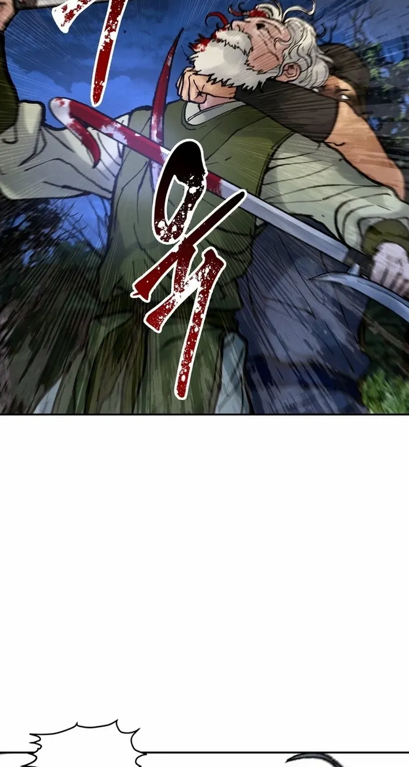 Battle Without Sect Chapter 21 page 76 - 