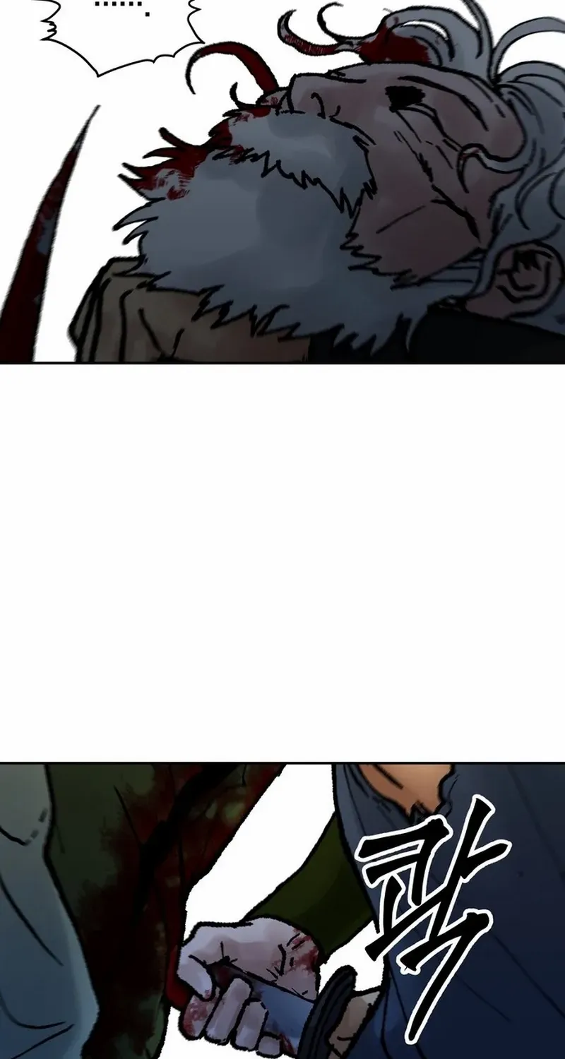 Battle Without Sect Chapter 21 page 77 - 