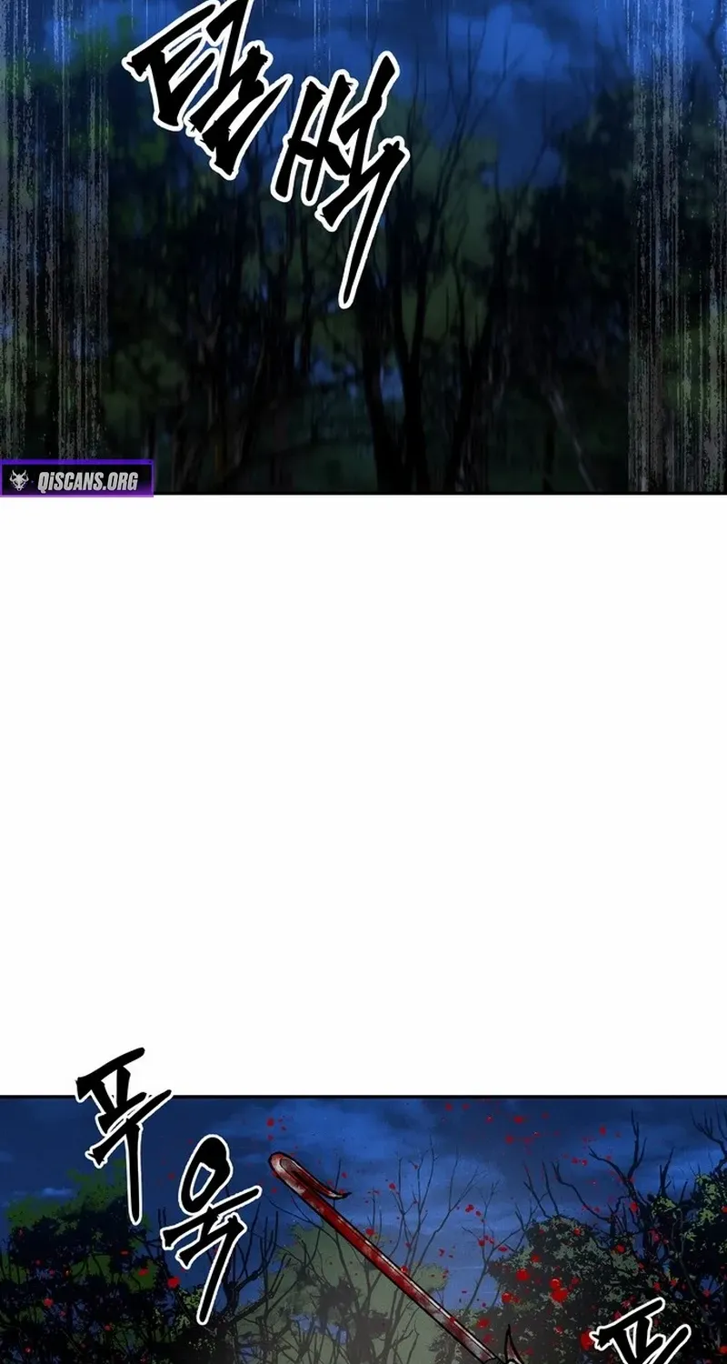 Battle Without Sect Chapter 21 page 81 - 