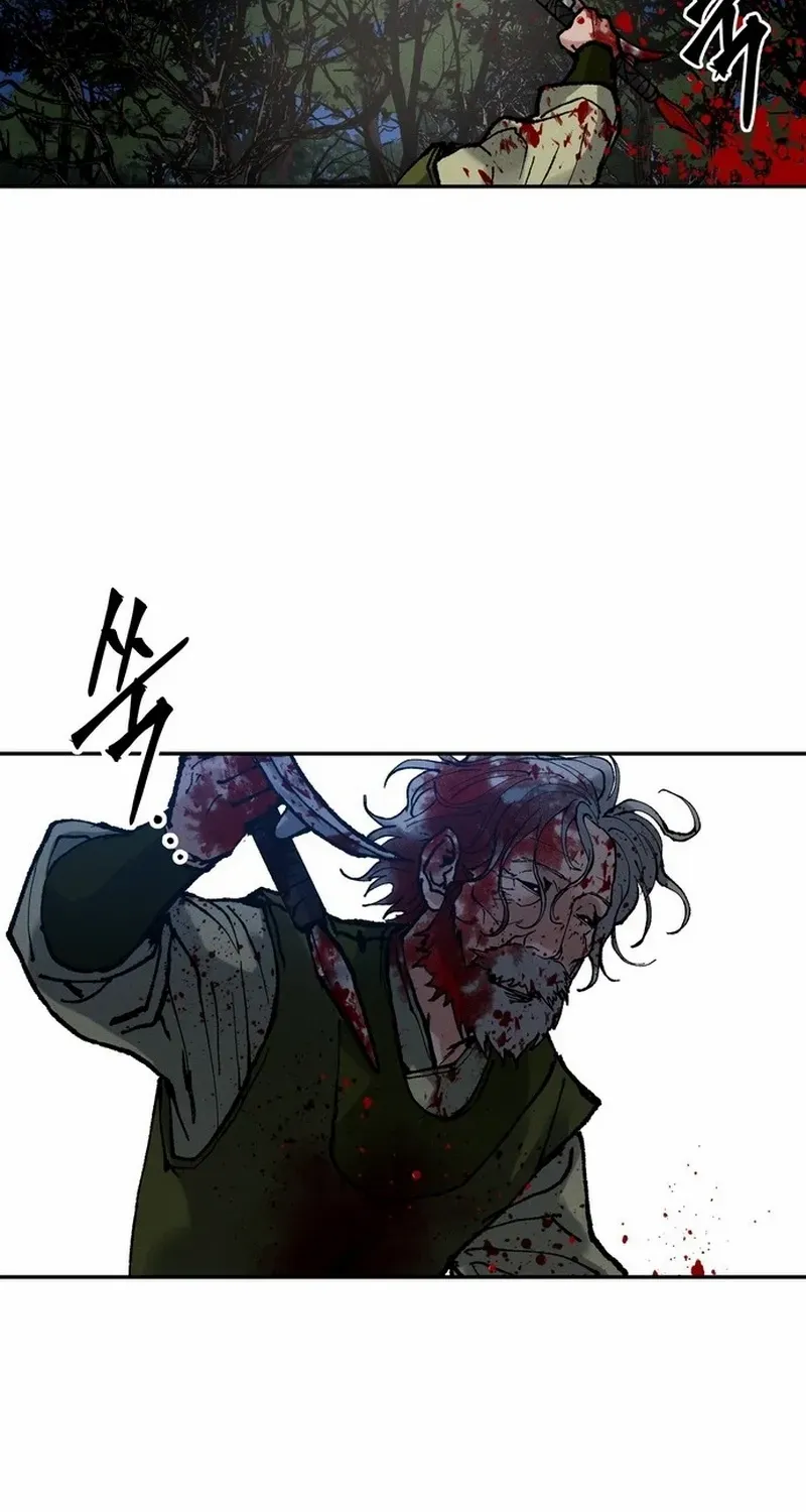 Battle Without Sect Chapter 21 page 82 - 