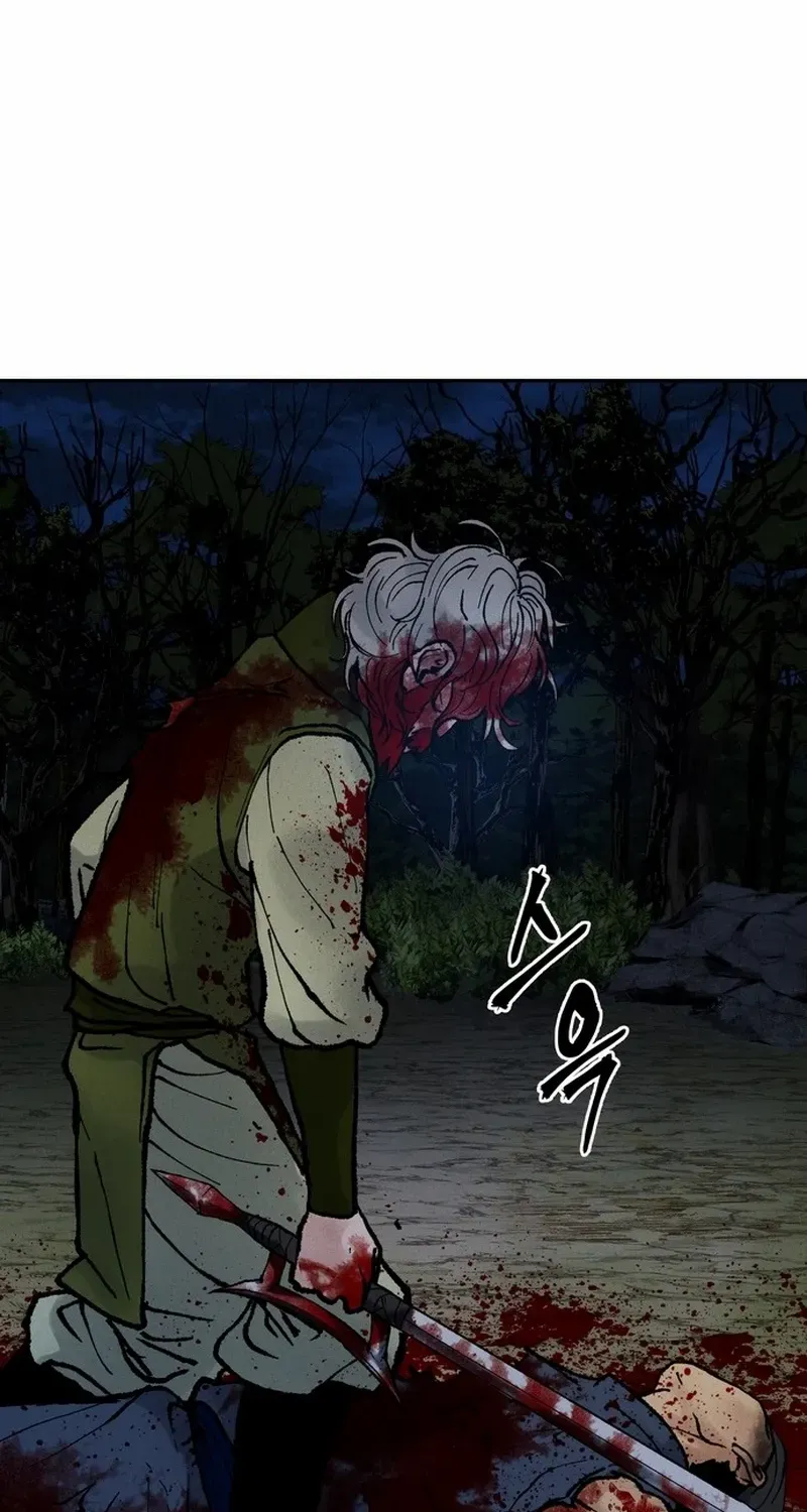 Battle Without Sect Chapter 21 page 83 - 