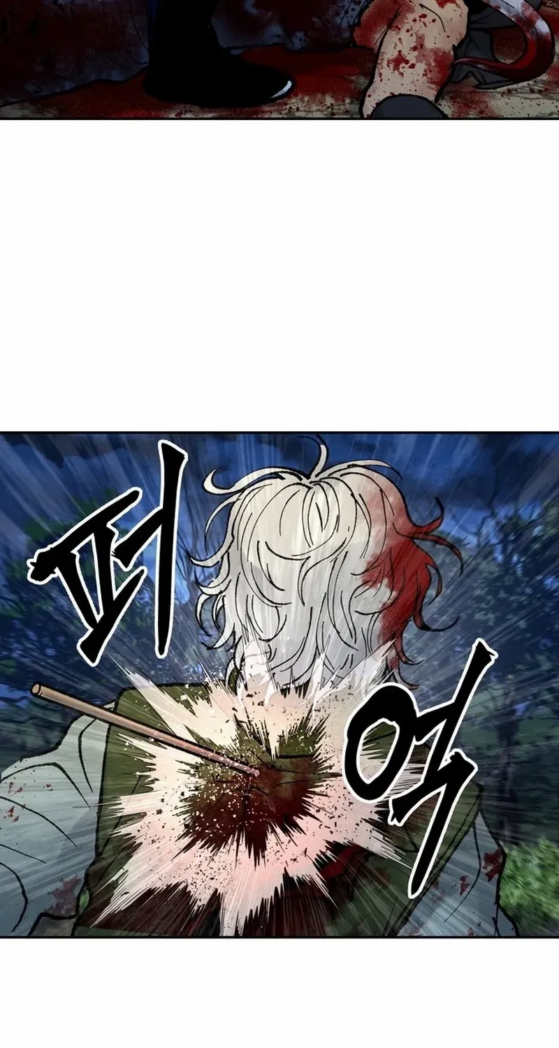 Battle Without Sect Chapter 21 page 84 - 