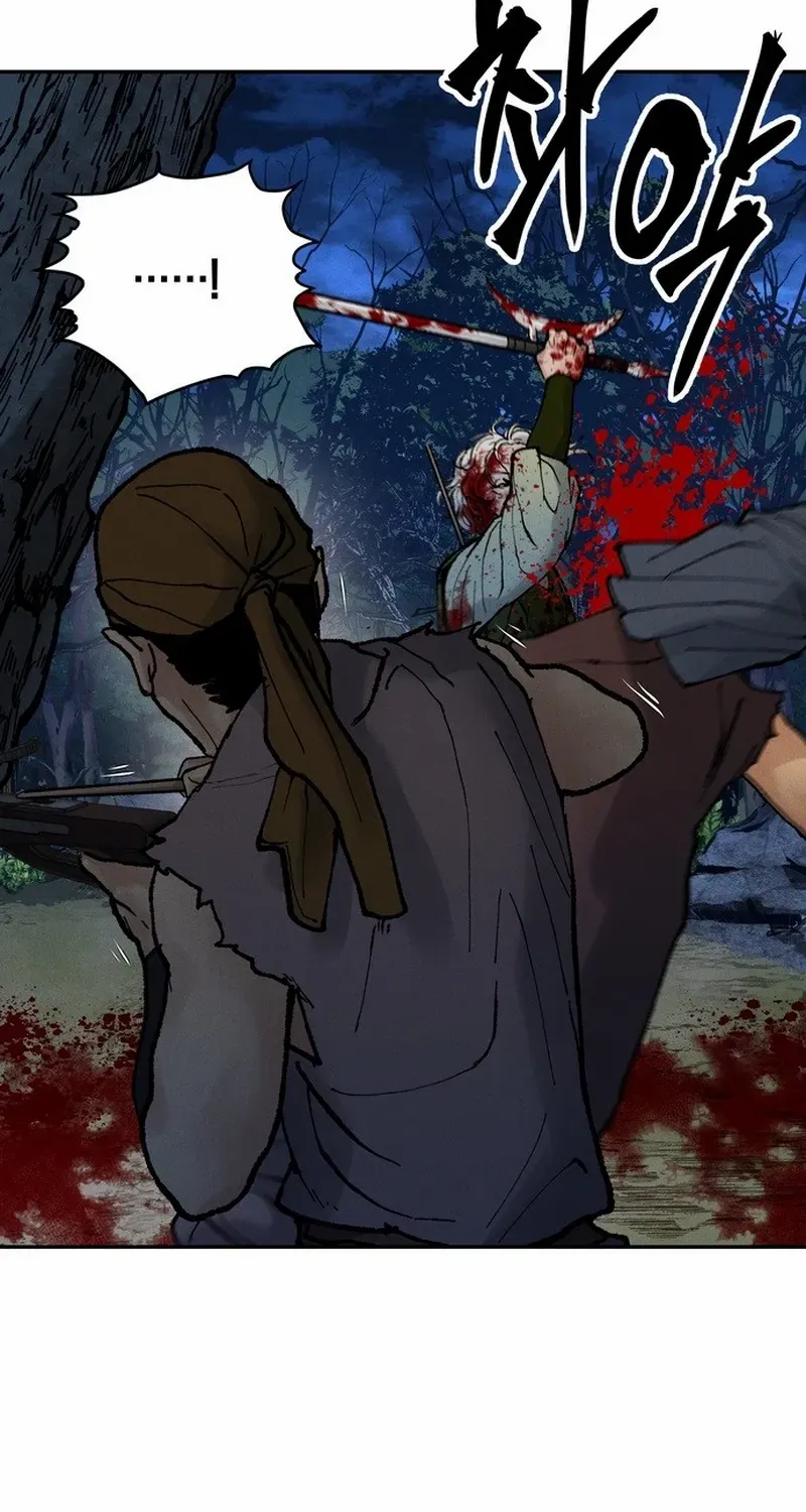 Battle Without Sect Chapter 21 page 88 - 